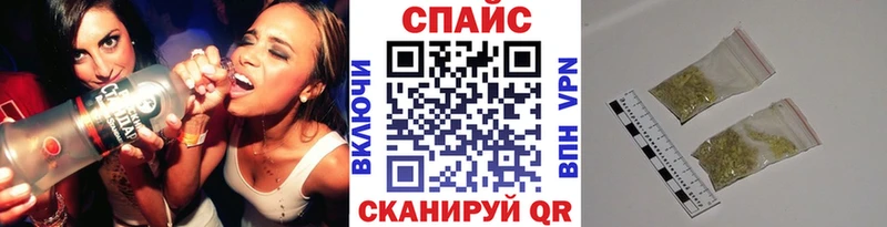 Купить  Бирск  БУТИРАТ Butirat 