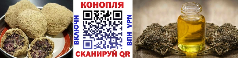 Купить где  Бирск  Canna-Cookies конопля 