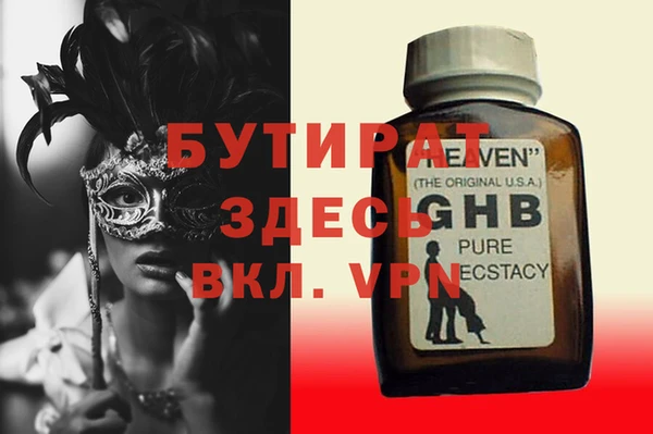марки lsd Ладушкин