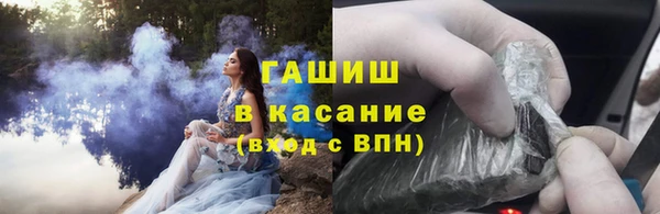 марки lsd Ладушкин