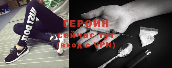 трава Лабытнанги