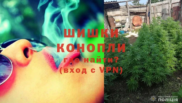 спайс Нижневартовск