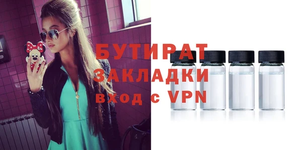 скорость Лагань
