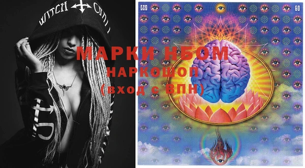 марки lsd Ладушкин