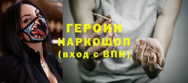 скорость Лагань