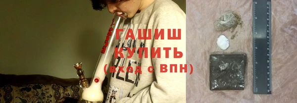 скорость Лагань