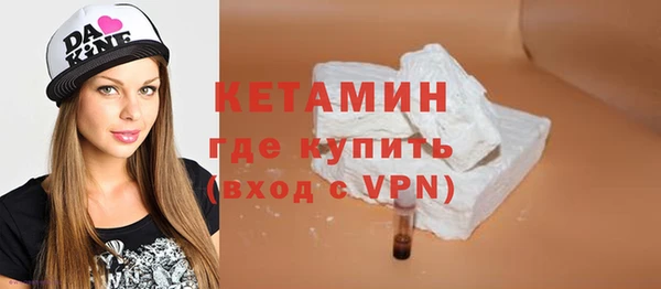 трава Лабытнанги