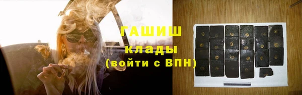 скорость Лагань