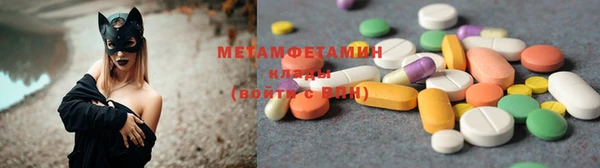 скорость Лагань