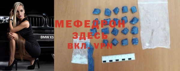 скорость Лагань