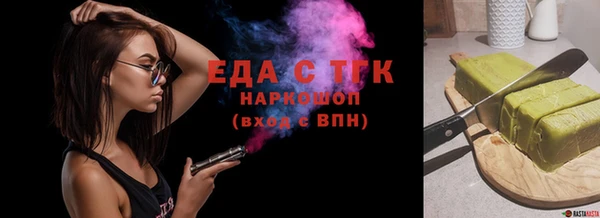 скорость Лагань