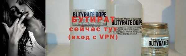 скорость Лагань