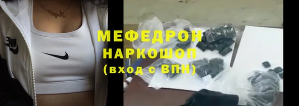 марки lsd Ладушкин