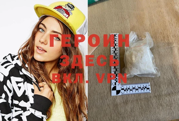 трава Лабытнанги