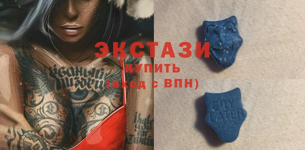 скорость Лагань