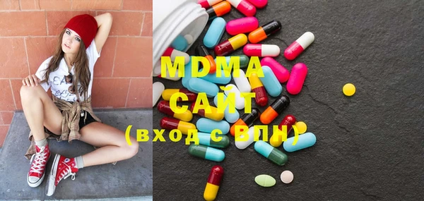 марки lsd Ладушкин
