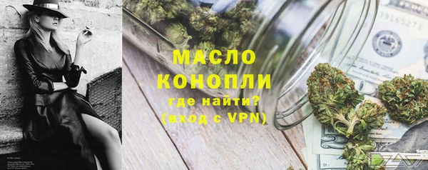 трава Лабытнанги