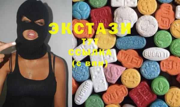 трава Лабытнанги