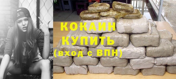 марки lsd Ладушкин