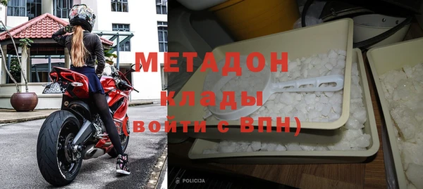 трава Лабытнанги