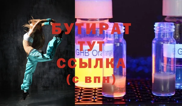 скорость Лагань