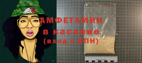 марки lsd Ладушкин