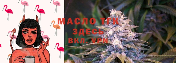 марки lsd Ладушкин