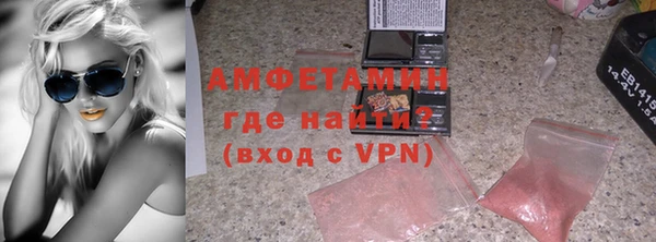 скорость Лагань