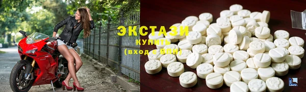 скорость Лагань