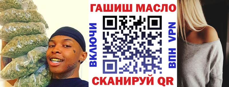 Купить где  Бирск  ТГК концентрат 